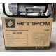 Генератор бензиновий Елпром ЕБГ-3500Е