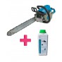 Бензопила Kraissmann KS'250 (STIHL MS 250, 1 шина, 2 цепь, 450 мм, масло 2т)