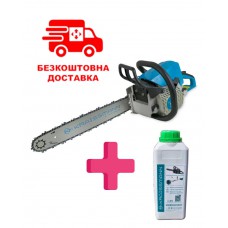 Бензопила Kraissmann KS'250 (STIHL MS 250, 1 шина, 2 цепь, 450 мм, масло 2т)