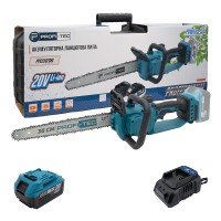 Аккумуляторная цепная пила PROFI-TEC PPCS3020BL POWERLine (20 В, безщітковий двигун, шина 30 см, 10 м/с) 1×PT2040EP (4.0 Аг), ЗП BC20V, кейс