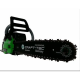 Бензопила Craft-Tec ® CT-5600 (2 шины 2 цепи)