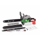 Бензопила Craft-Tec ® CT-5600 (2 шины 2 цепи)