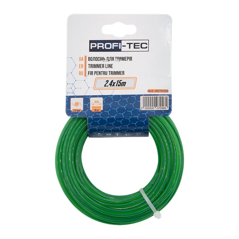 Аккумуляторная коса PROFI-TEC PGT9520 БЕСЩЕТОЧНІЙ мотор (1 х PT2040VX (4.0 Ач), зарядное устройство, коробка)