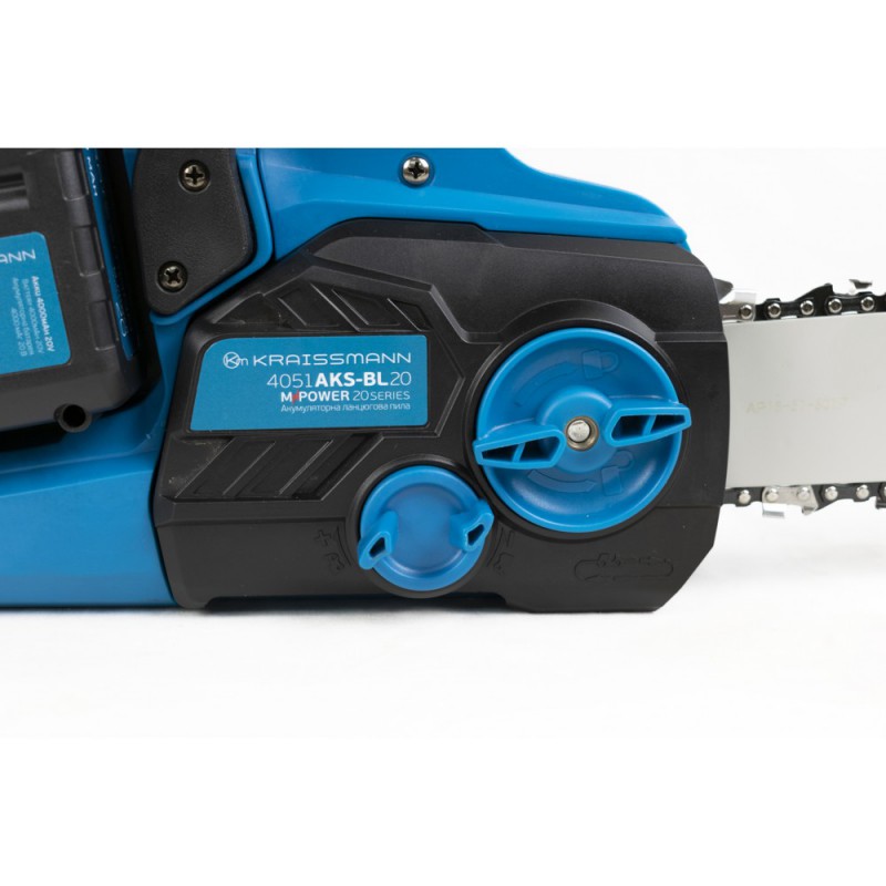 Аккумуляторная пила цепная Kraissmann 4051 AKS-BL 20/2 MP (бесщеточный мотор, маслобак, две АКБ по 4000 мАч, двойное зарядное устройство, масло для смазки цепей и шин)