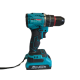 Дриль акумуляторний ТАК-20/2 UBL PRO (BRUSHLESS)
