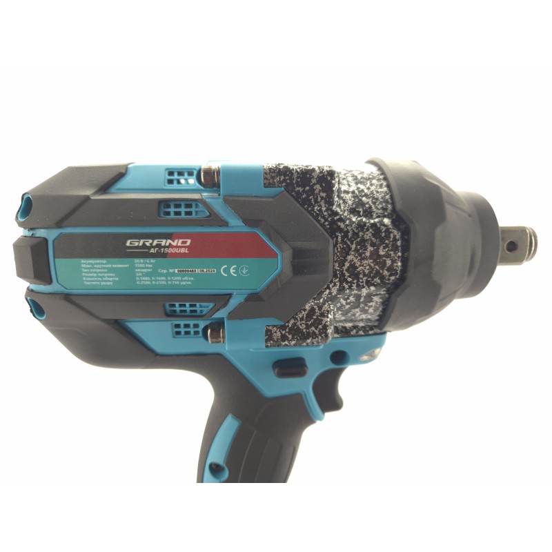 Акумуляторний гайковерт АГ-1500UBL (BRUSHLESS)