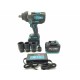 Акумуляторний гайковерт АГ-2000UBL (BRUSHLESS)