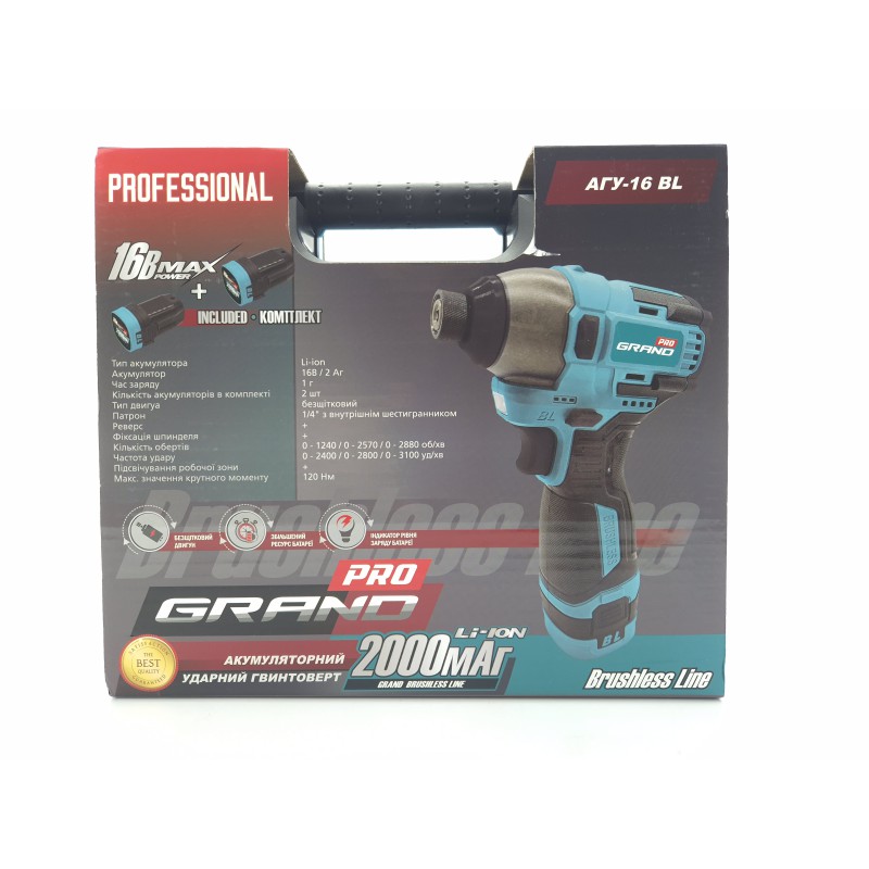 Акумуляторний гвинтоверт ударні АГУ-16 BL (BRUSHLESS)