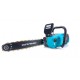Акумуляторна пилка ланцюгова АПЦ-M40V/16' BL (BRUSHLESS)(без АКБ та ЗУ)