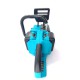 Акумуляторна пилка ланцюгова АПЦ-M40V/16' BL (BRUSHLESS)(без АКБ та ЗУ)