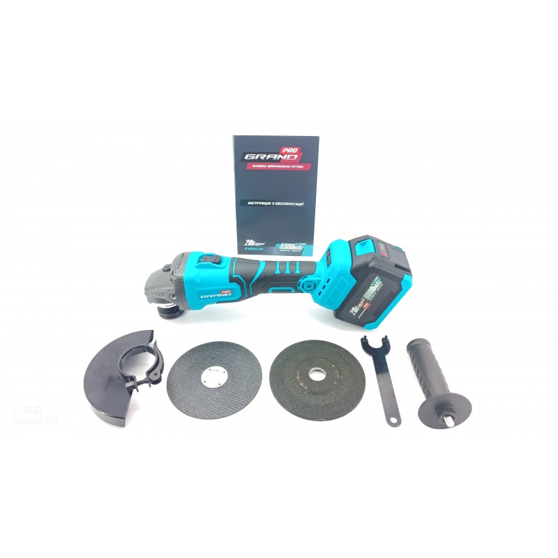 Набір акумуляторних інструментів Grand № 4 (МШУ-20BL/PRO+ДА-20/13UBL+АГ-800UBL+ПА-20/26BL)