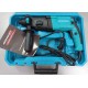 Перфоратор электрическийПЭ-1500DFR