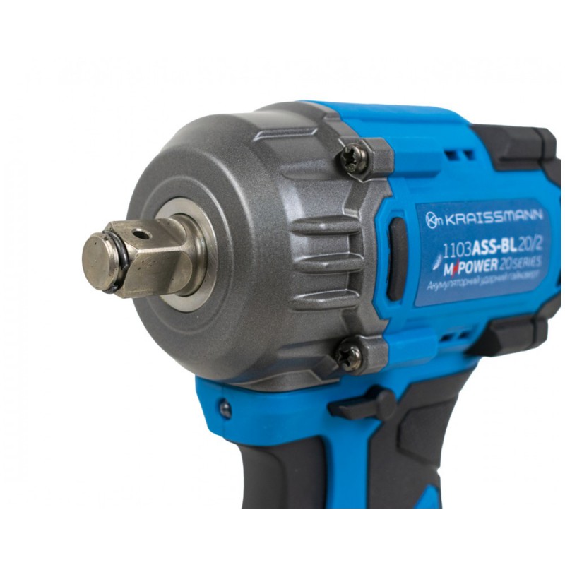 Акумуляторний ударний гайковерт Kraissmann KRAISSMANN 1103 ASS-BL 20/2 MP (крутний момент 650 Нм, дві АКБ по 4000 мАг, зарядний пристрій, набір головок, перехідники для свердлильного патрону та біт, кейс)