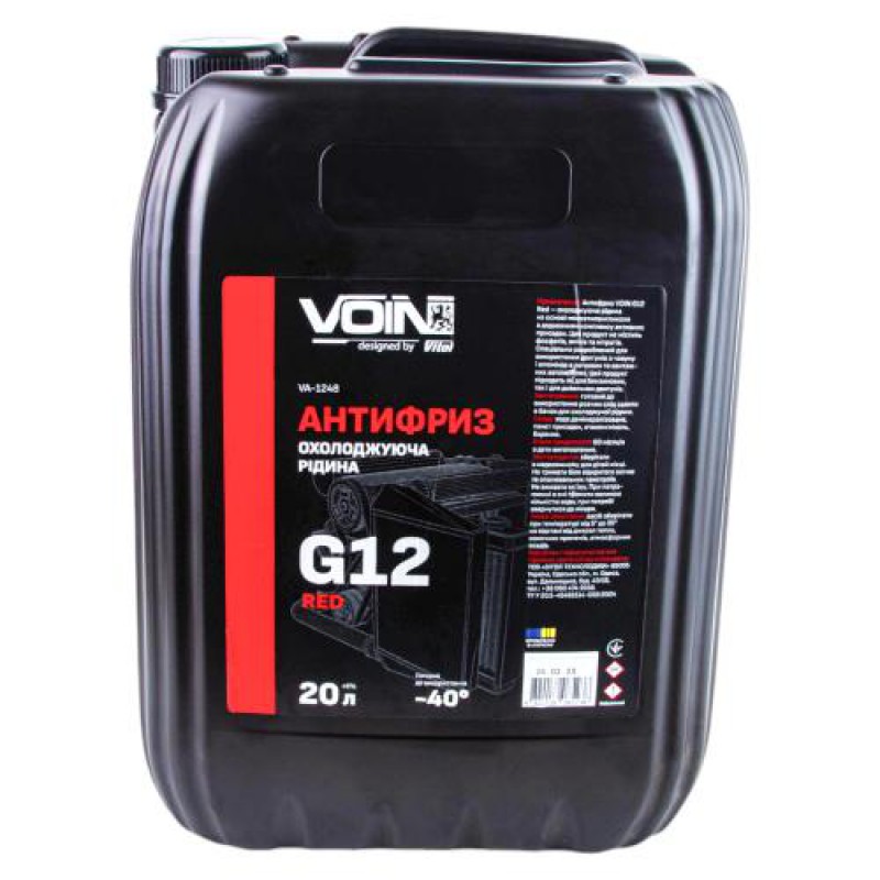 Антифриз VOIN G12 Red 20л