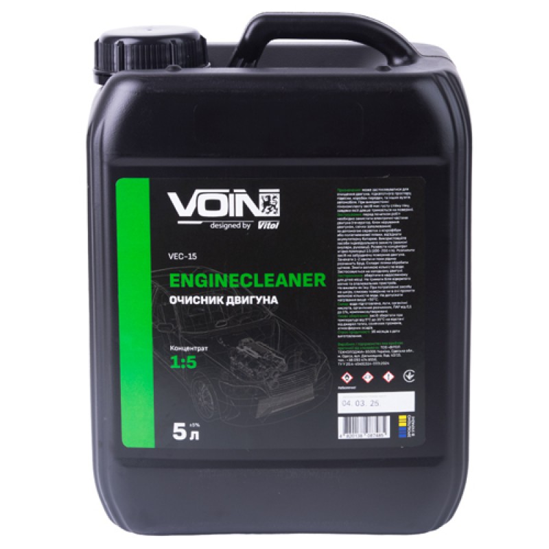 Очисник двигуна VOIN EngineCleaner 1:5 5л