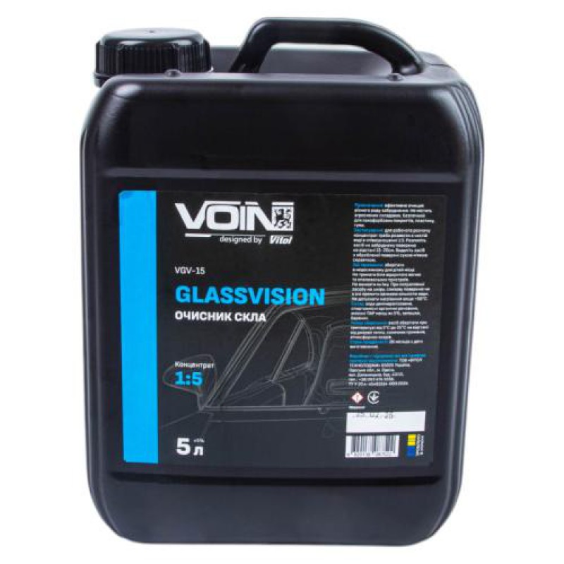 Очисник скла VOIN GlassVision 1:5 5л