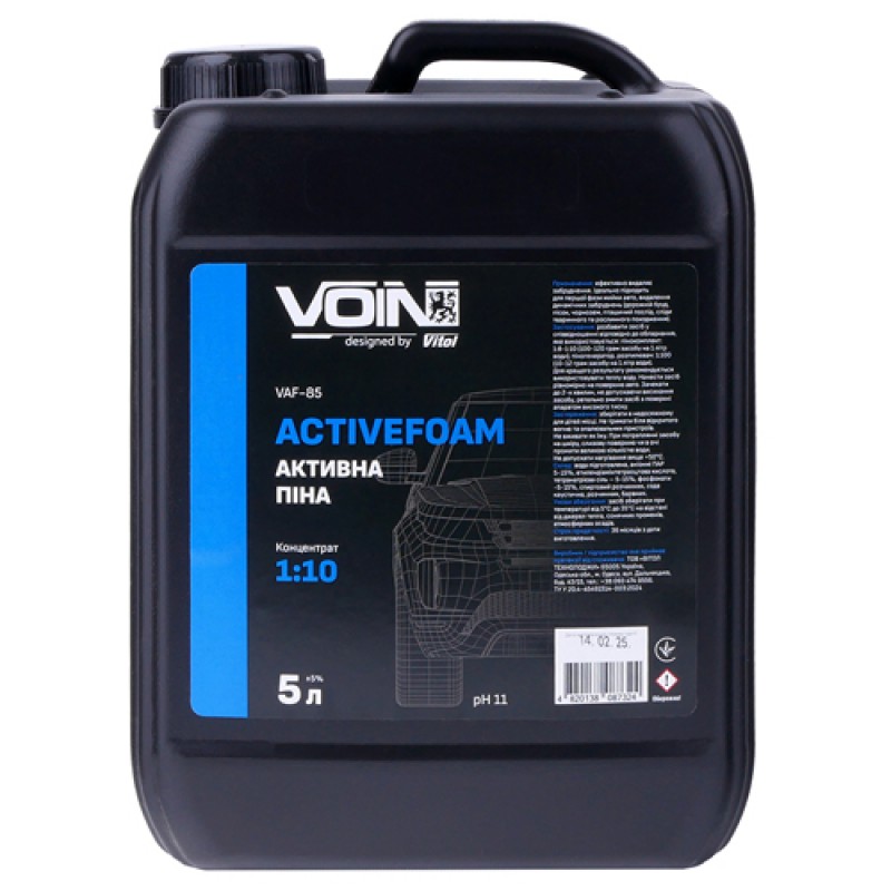 Активна піна VOIN ActiveFoam 1:8-1:10 5л (pH11)