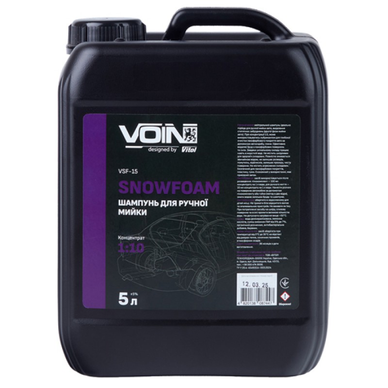 Шампунь для ручної мийки (2а фаза) VOIN SnowFoam 1:10 5л (pH7)