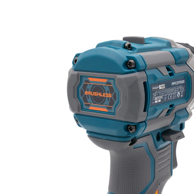 Аккумуляторная безударная дрель PROFI-TEC UltraCore PPCD7020 +Набор бит PROFI-TEC PIC35 Impact (20 В, бесщеточный двигатель, 70 Нм, патрон 13 мм) 1×PT2020VX (2,0 Ач), ЗП BC20V, коробка