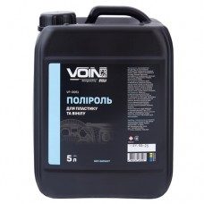 Полироль для пластика и винила VOIN Без запаха 5л