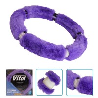 Чехол на руль VLOD-24FA6 PRL M пурпурный. Чехол на руль VLOD-24FA6 PRL M пурпурный.