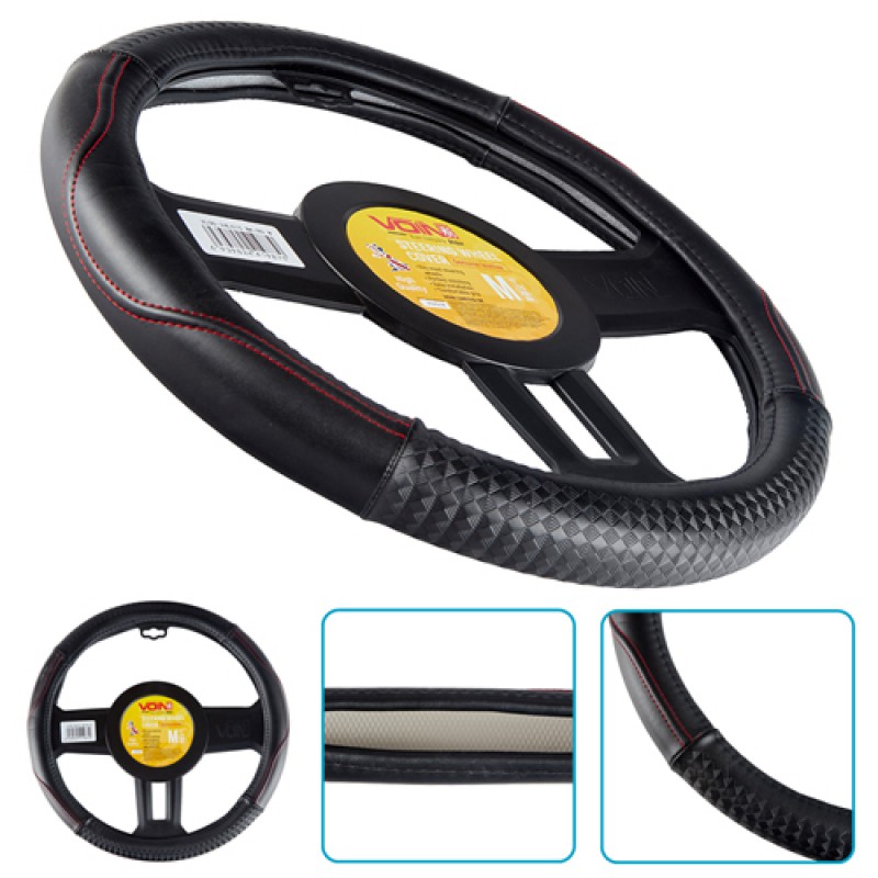 Чехол на руль VLOD-24LC10 BK/RD M черный/БУ/кожа