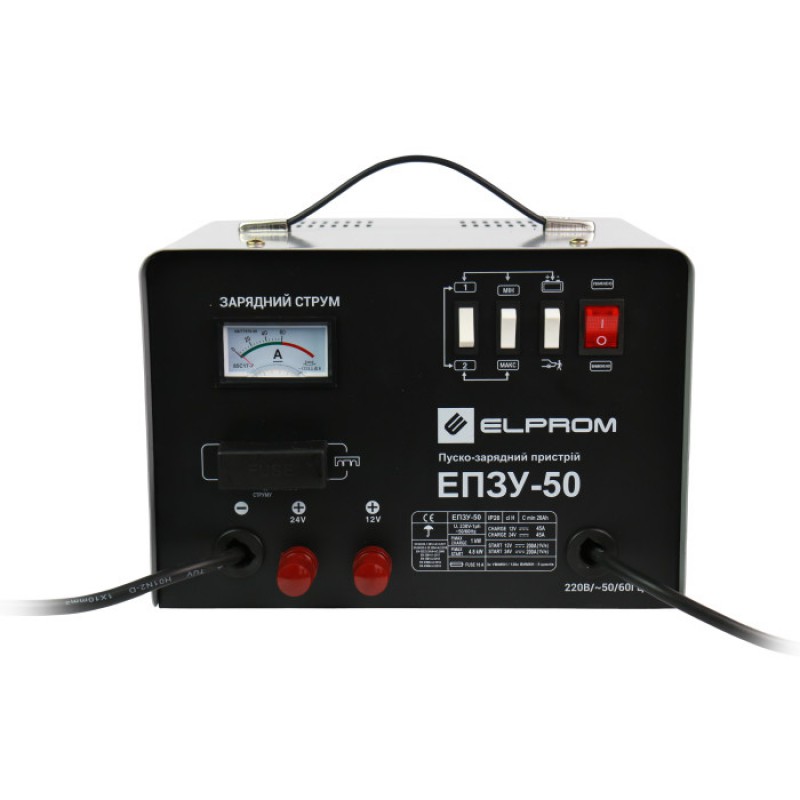 Пуско-зарядний пристрій Елпром ЕПЗУ-50