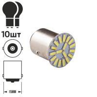 Лампа PULSO/габаритная/LED 1156/18SMD-4014/12v/1.2w/114lm White