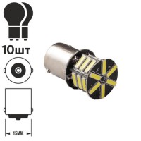 Лампа PULSO/габаритна/LED 1156/21SMD-7020/12v/2.5w/237lm White