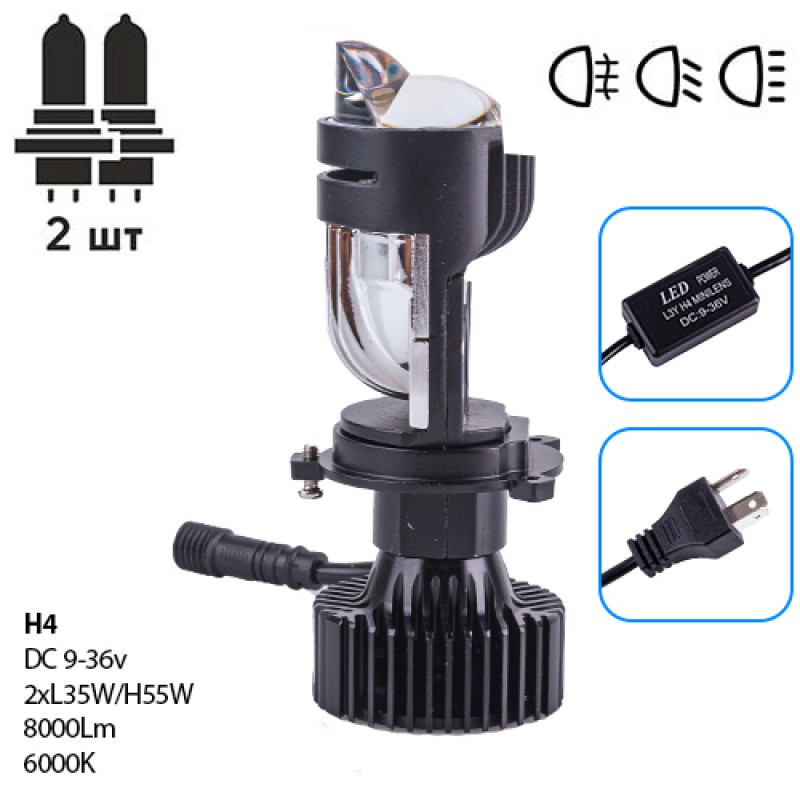 Лампы PULSO L3/H4-H/L/LED-chips CSP/9-36v/2*L35WH55W/8000Lm/6000K