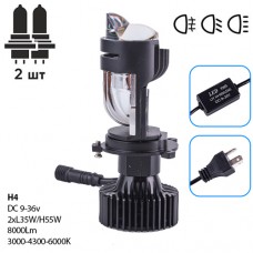 Лампы PULSO L3Y/H4-H/L/LED-chips CSP/9-36v/2*L35WH55W/8000Lm/3000-4300-6000K