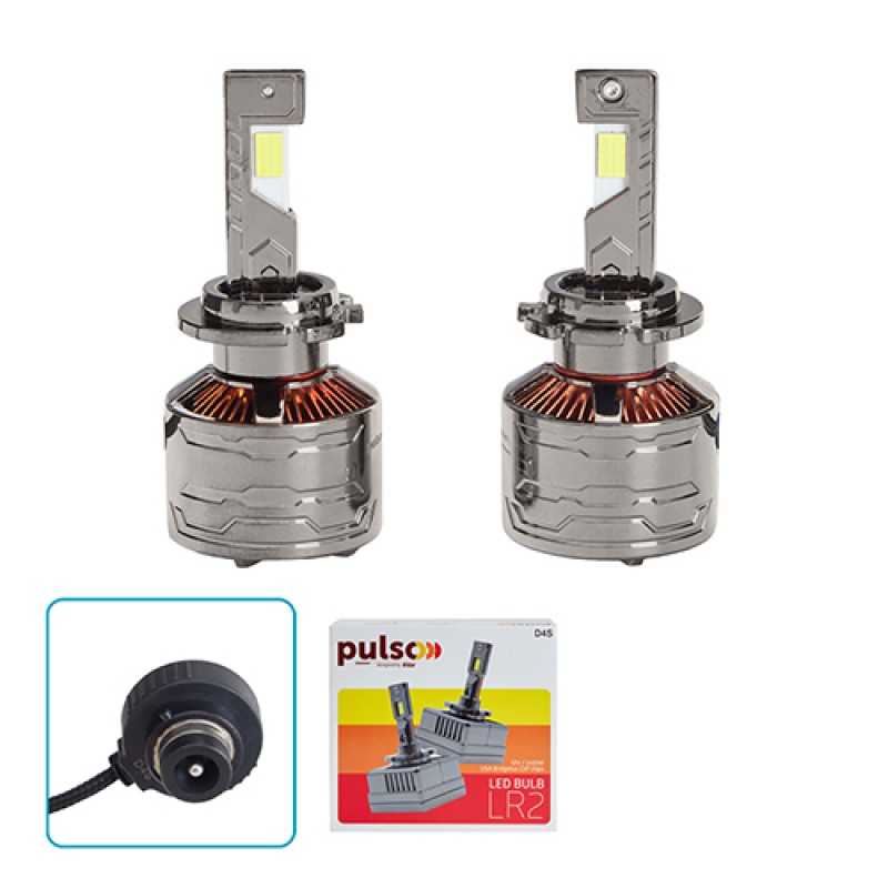 Лампы PULSO LR2-D4S/USA Bridgelux CSP chips/12V/2*55W/10000Lm/6000k