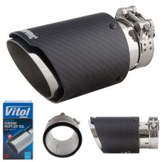 Насадка на глушитель НГ-1142 B matte, внутр.d 64мм/дл. 165мм/внеш.d 89мм