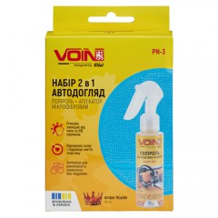 Набір поліроль для пластику VOIN 100мл Amber Royale +аплікатор