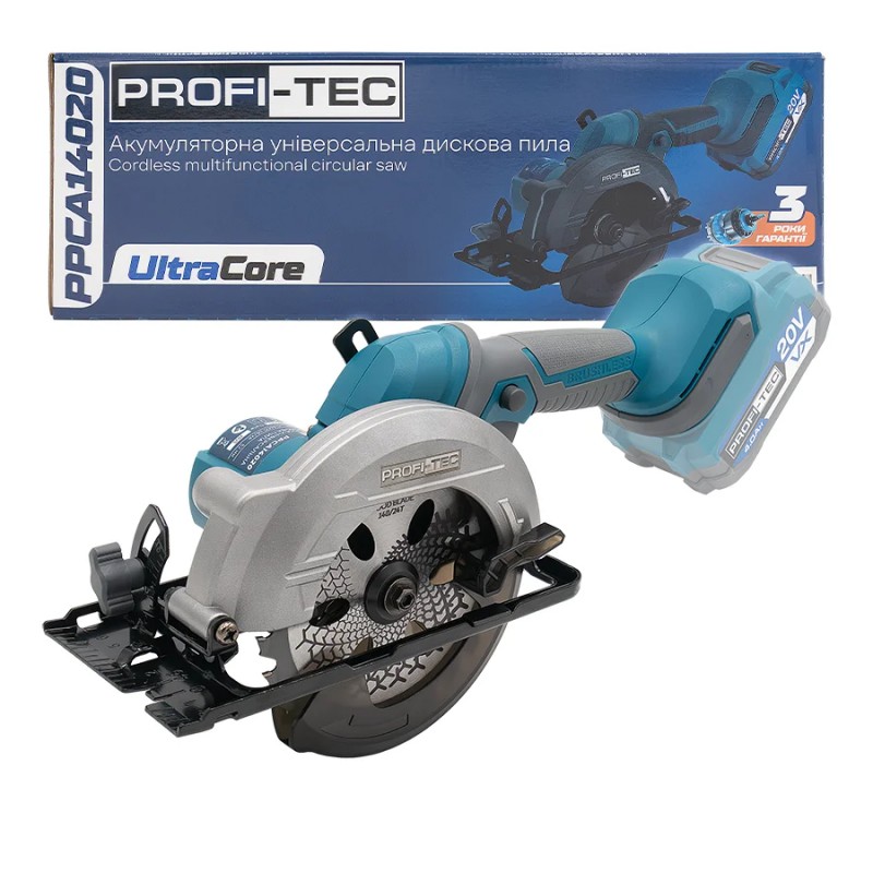 Акумуляторна універсальна дискова пила PROFI-TEC PPCA14020 UltraCore (20 В, безщітковий двигун, диск 140 мм, пропил 52 мм, 6600 об/хв) без АКБ та ЗП, коробка