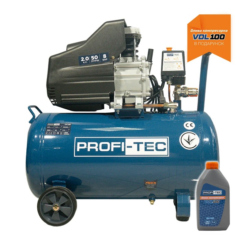 Компрессор масляный PROFI-TEC OC-50 (50 л, 1.5 кВт, 200 л/мин)