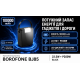 Power bank Borofone BJ85 100000 mAh 22,5W+PD20W Black, LED дисплей, фонарик