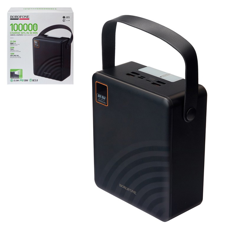 Power bank Borofone BJ85 100000 mAh 22,5W+PD20W Black, LED дисплей, фонарик