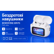 Наушники беспроводные TWS BOROFONE BW76 White, bluetooth 5.4, ANC, сенсорный экран
