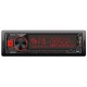 Автомагнитола Pulso-1020211:DSP, большой LCD дисплей, RGB-подсветка, USB, FM, RCA, 4х50 Вт,Bluetooth