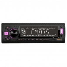 Автомагнітола Pulso-1020111: DSP, великий LCD-дисплей, RGB-підсвітка, USB, FM, RCA, потужність 4?50 Вт, Bluetooth.