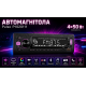 Автомагнитола Pulso-1020111:DSP, большой LCD дисплей, RGB-подсветка, USB, FM, RCA, 4х50 Вт,Bluetooth