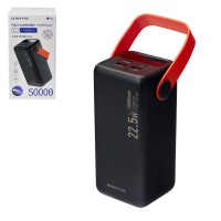 Power bank Borofone BJ66A 50000 mAh 22,5W+PD20W Black, LED дисплей, ліхтарик
