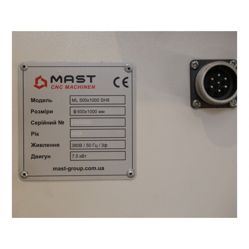 Токарний верстат MAST ML 500x1000 SH8