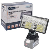 Аккумуляторный светодиодный фонарь PROFI-TEC PT003G POWERLine (без аккумулятора и зарядного устройства)