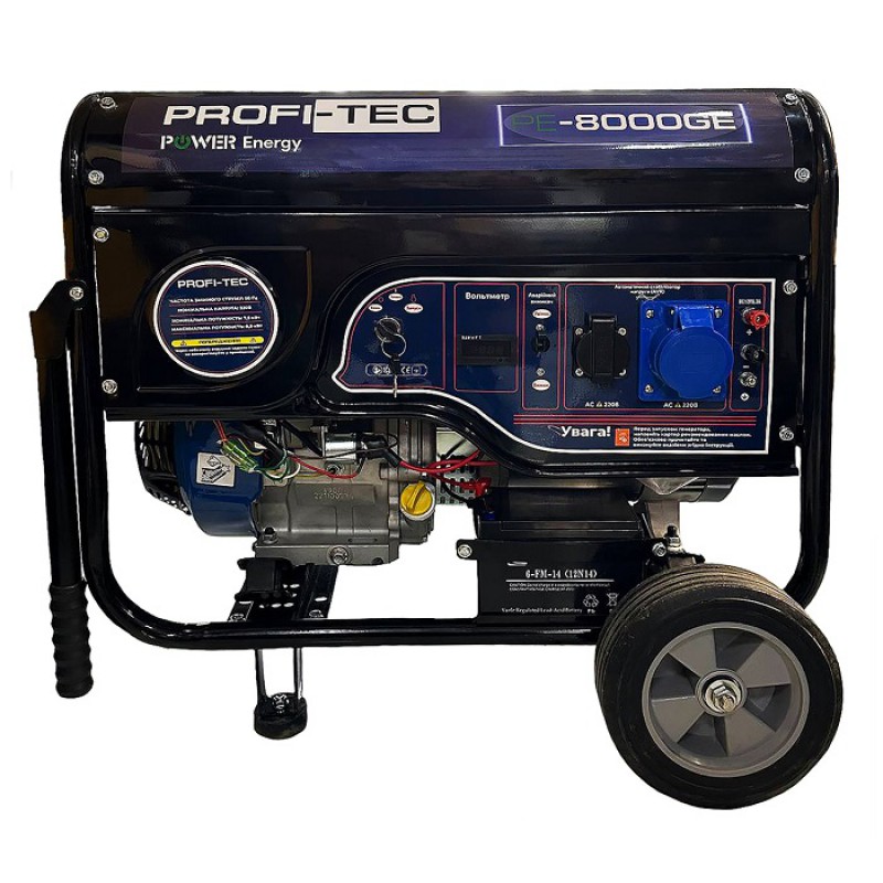 Генератор бензиновий PROFI-TEC PE-8000GE (8.0 кВт, електростартер)