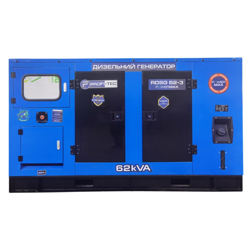 Генератор дизельний PROFI-TEC RDSG62-3 Power MAX (62кВА/50кВт, двигун RICARDO, Great Britain)