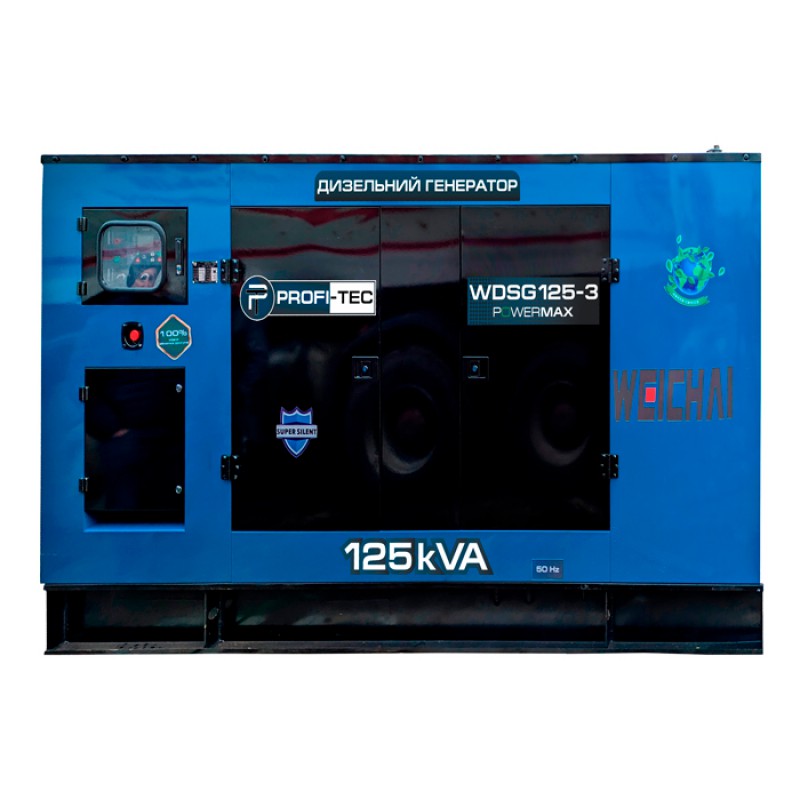 Генератор дизельний PROFI-TEC WDSG125-3 Power MAX (125 кВА/100 кВт, промисловий двигун WEICHAI, аналог BOLDUIN)