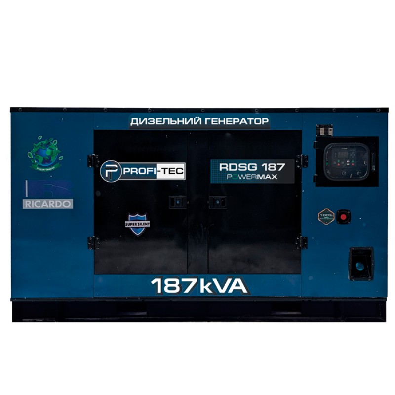 Генератор дизельний PROFI-TEC RDSG187-3 Power MAX (187 кВА/150 кВт, двигун RICARDO, Great Britain)