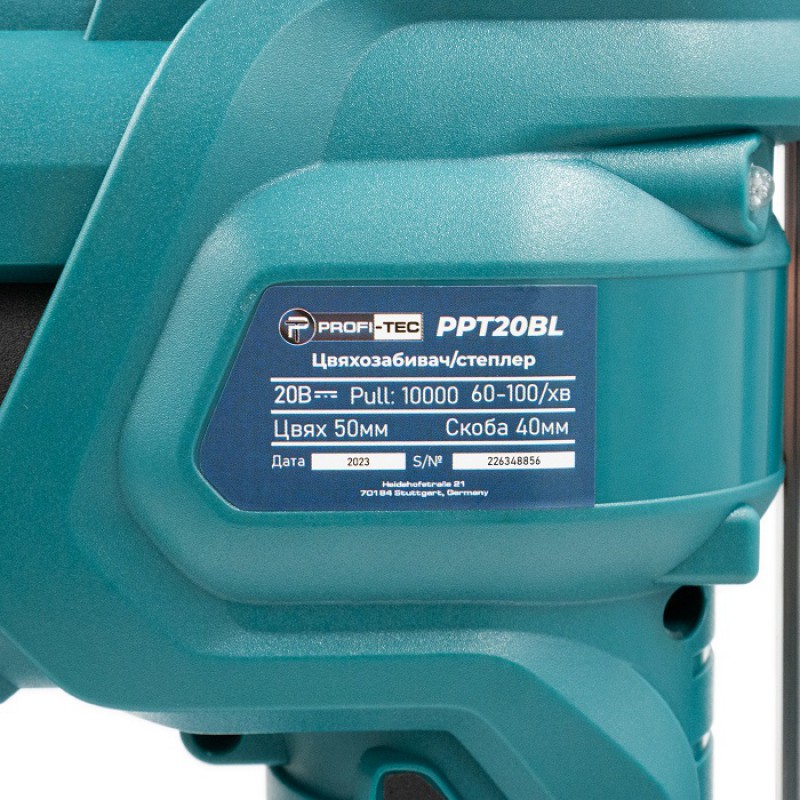 Аккумуляторный гвоздозабиватель/степлер PROFI-TEC PPT20BL POWERLine (без аккумулятора и зарядного устройства)